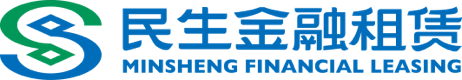 民生金融租赁