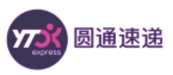 圆通速递