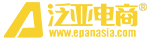 泛亚电商
